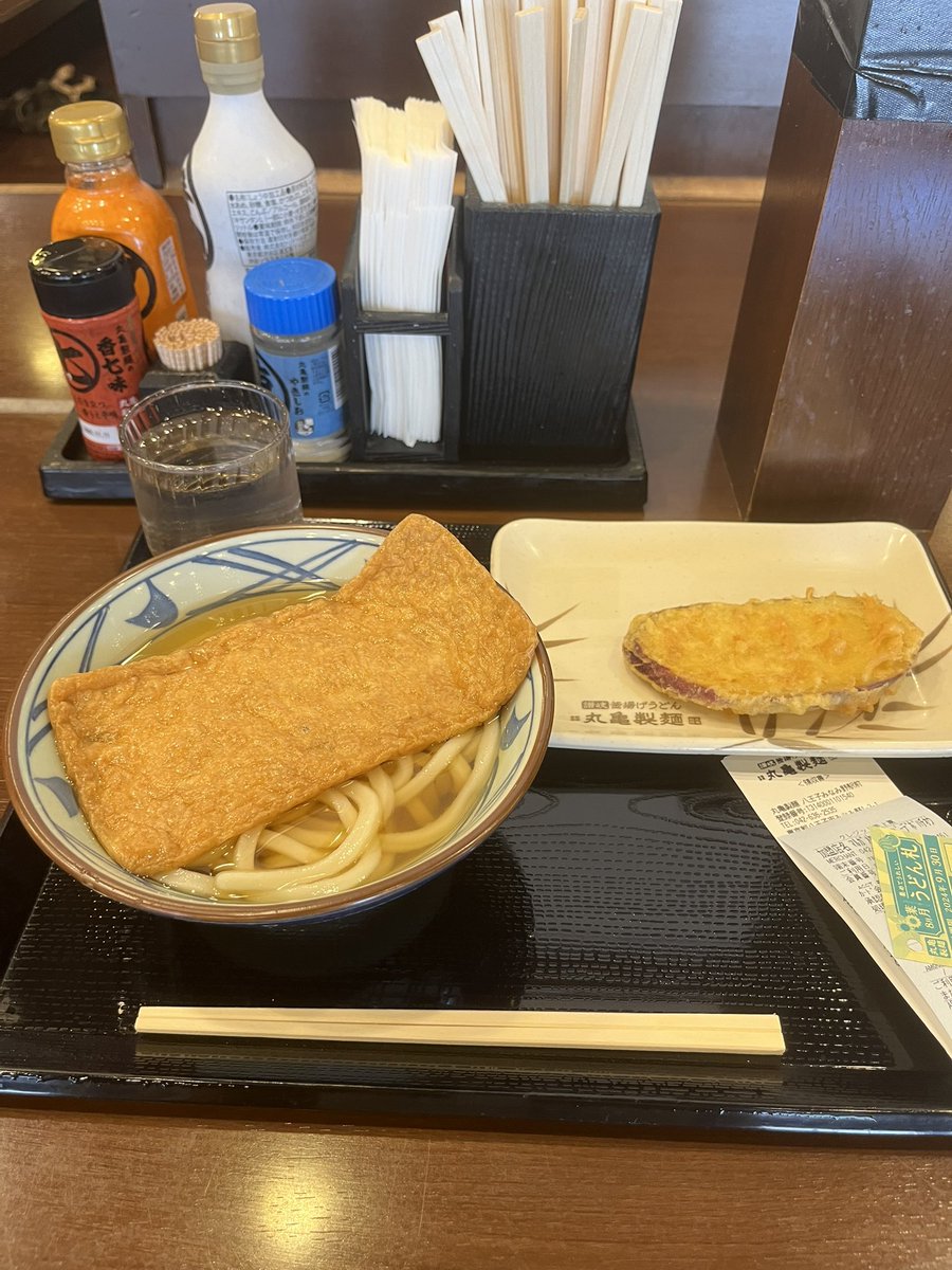 27san_Observer's tweet photo. https://t.co/2gyNcdA53c