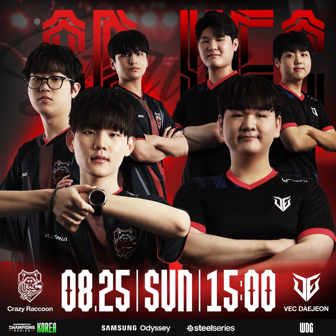 OW_Esports_Asia's tweet photo. OWCS KOREA｜Week 3 Day 3 매치업

마지막 한 방🔥
One shot, One opportunity🔥

🎙️김정민 @TheMarine82
🎙️장지수 @Akaros83

🎙️Gclef @GclefNa
🎙️Hexagrams @hexagrams

⏰3PM KST
📡https://t.co/FZSaKjQq6n

 #OWCS #OWEsports #오버워치이스포츠 #스틸시리즈 #Steelseries #WDG https://t.co/plQI9l1HvY
