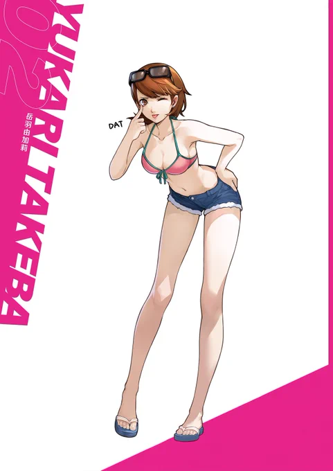 ゆかりの水着#Persona3 #P3R #ペルソナ3 