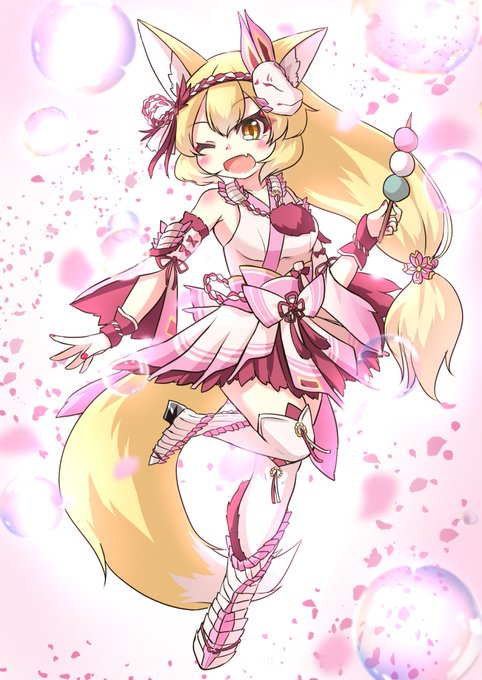 うちの子 タマミツネガンナー装備🦊 