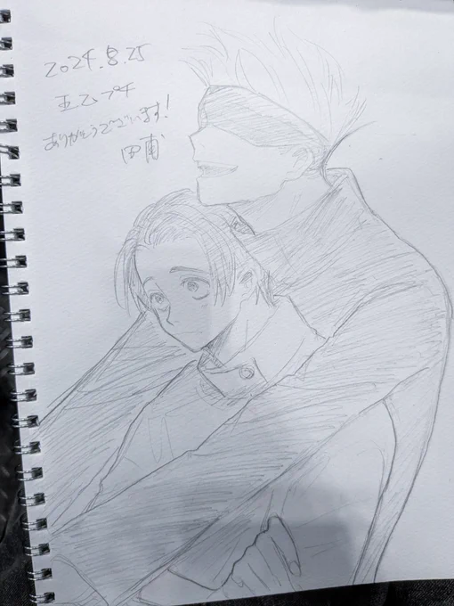 スケブ描かせていただきましたありがとうございました! 
