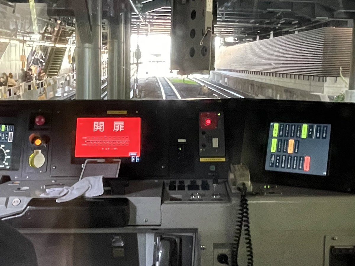 Tsushima455's tweet photo. 電車止まちゃった😭 https://t.co/4Hb2qTpGtf