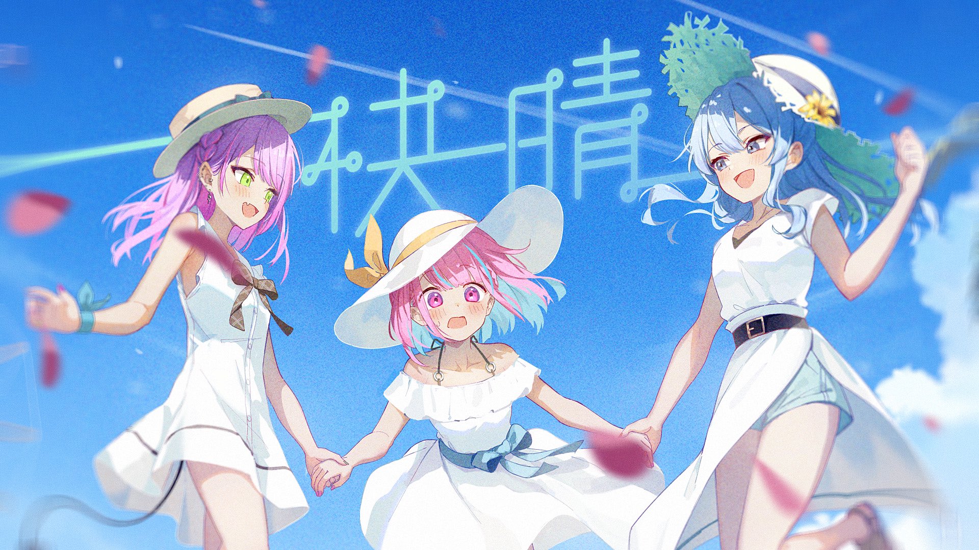 湊あくあ(本物) ホロライブ卒業生 on X: 