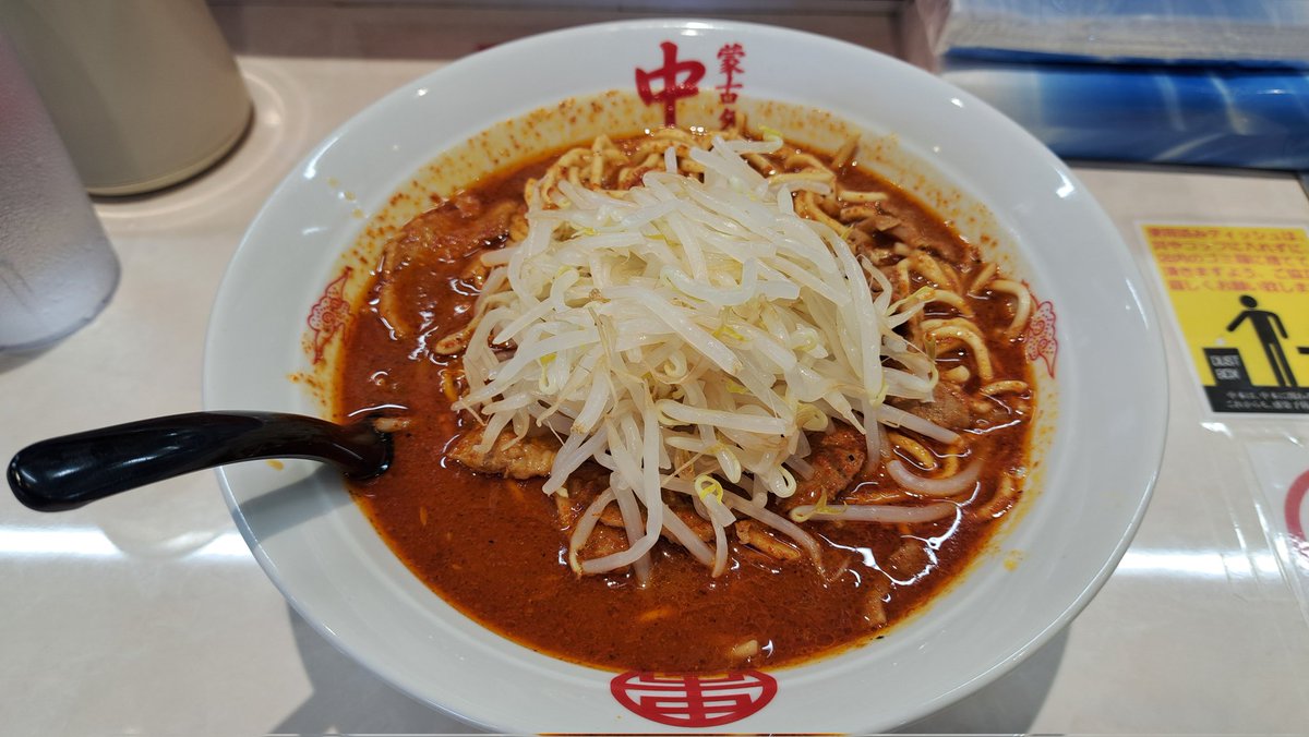 hidebok's tweet photo. 北極！ https://t.co/jGoODrZiCv