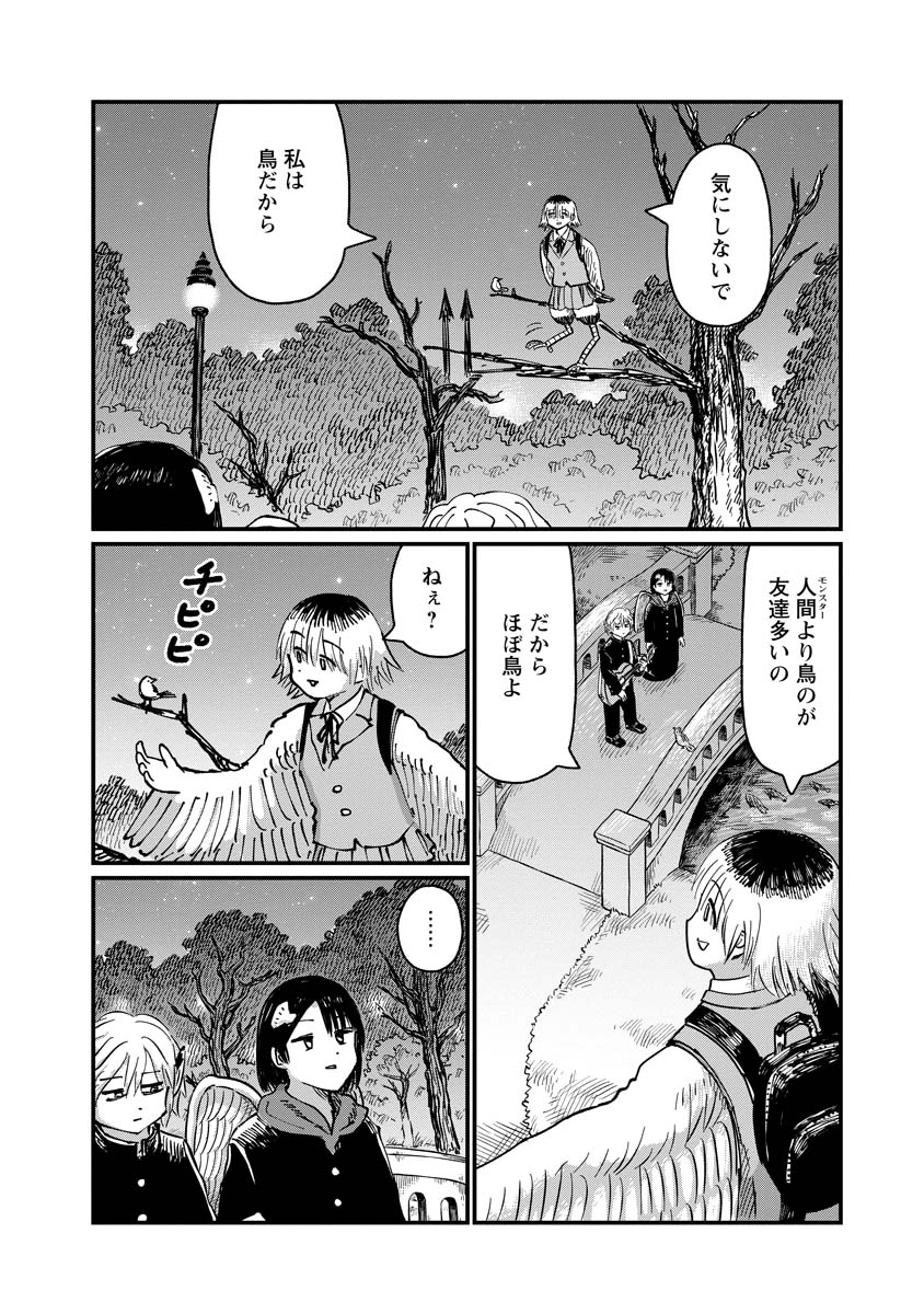 (3/9) 