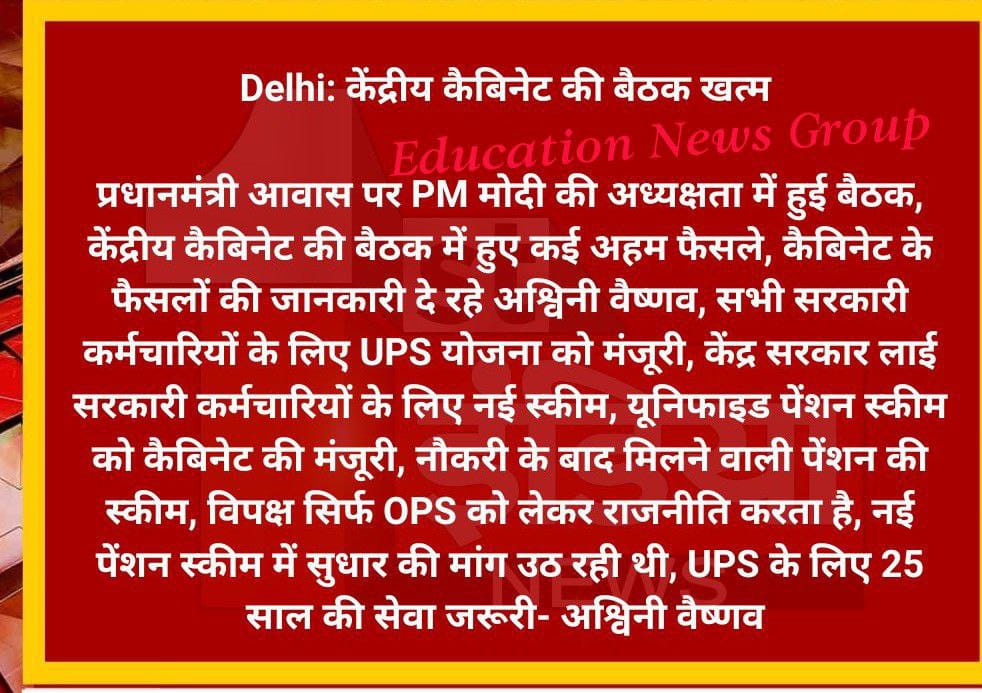 x.com/PRESIDENTBKN2/…