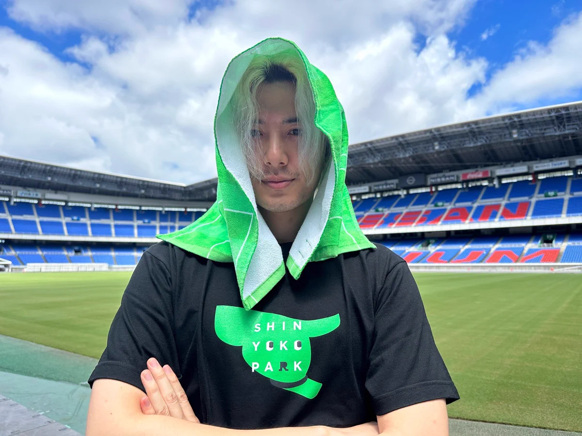 藤井風 パナスタガンバ Tシャツ ユニフォーム fujii kazeゲームシャツ