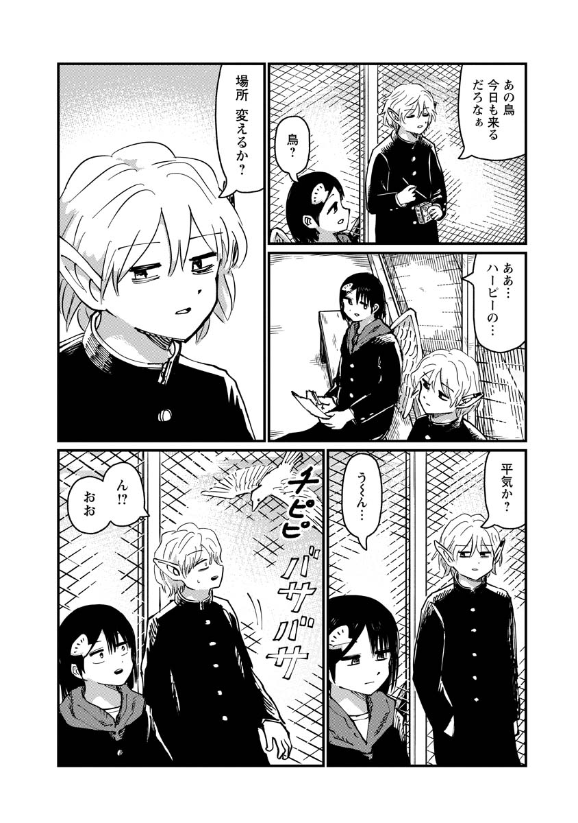 (5/9) 