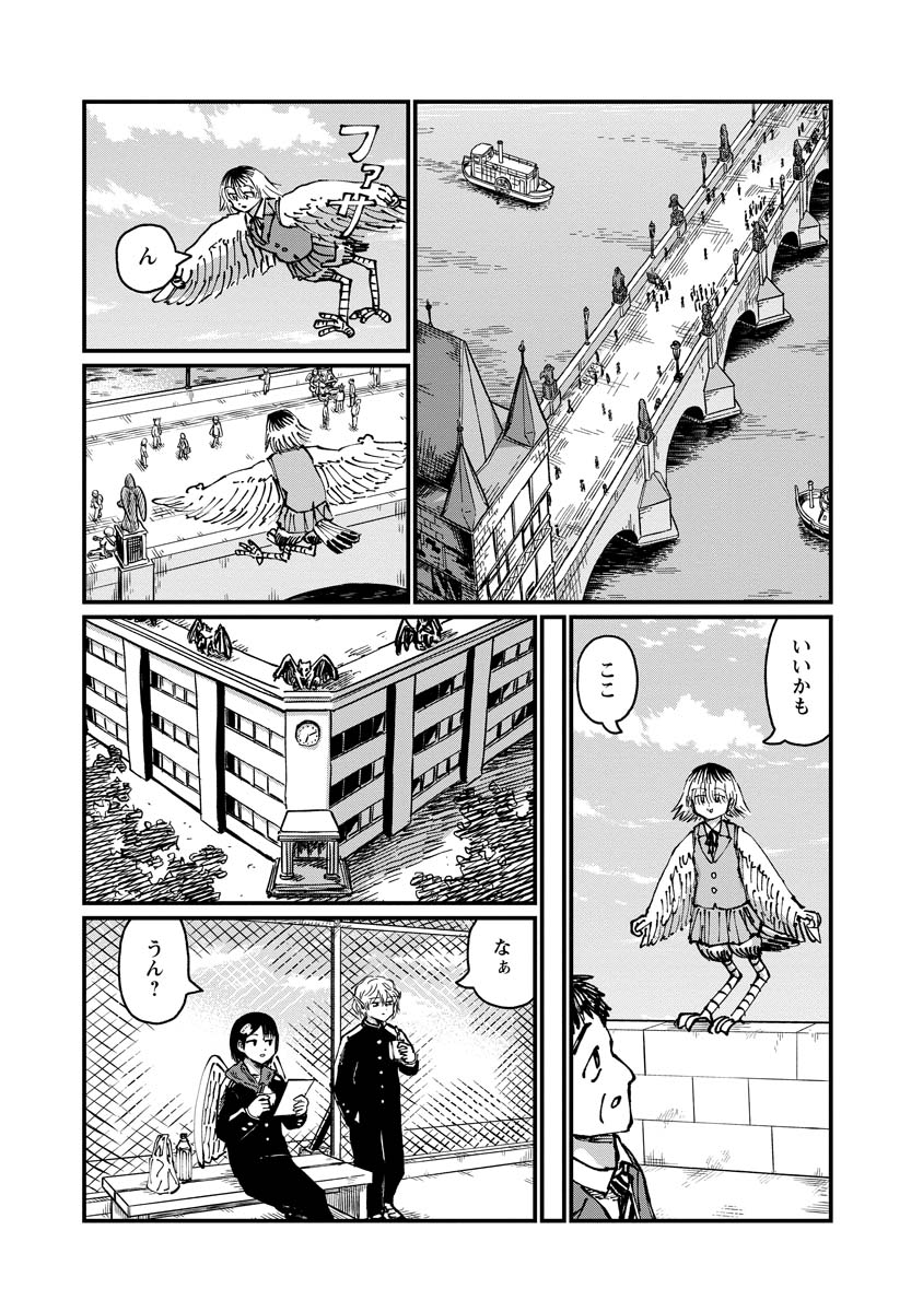 (5/9) 