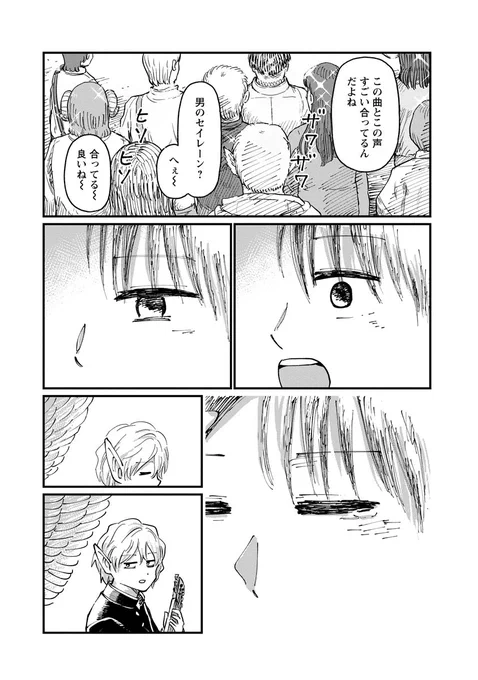 (8/9) 