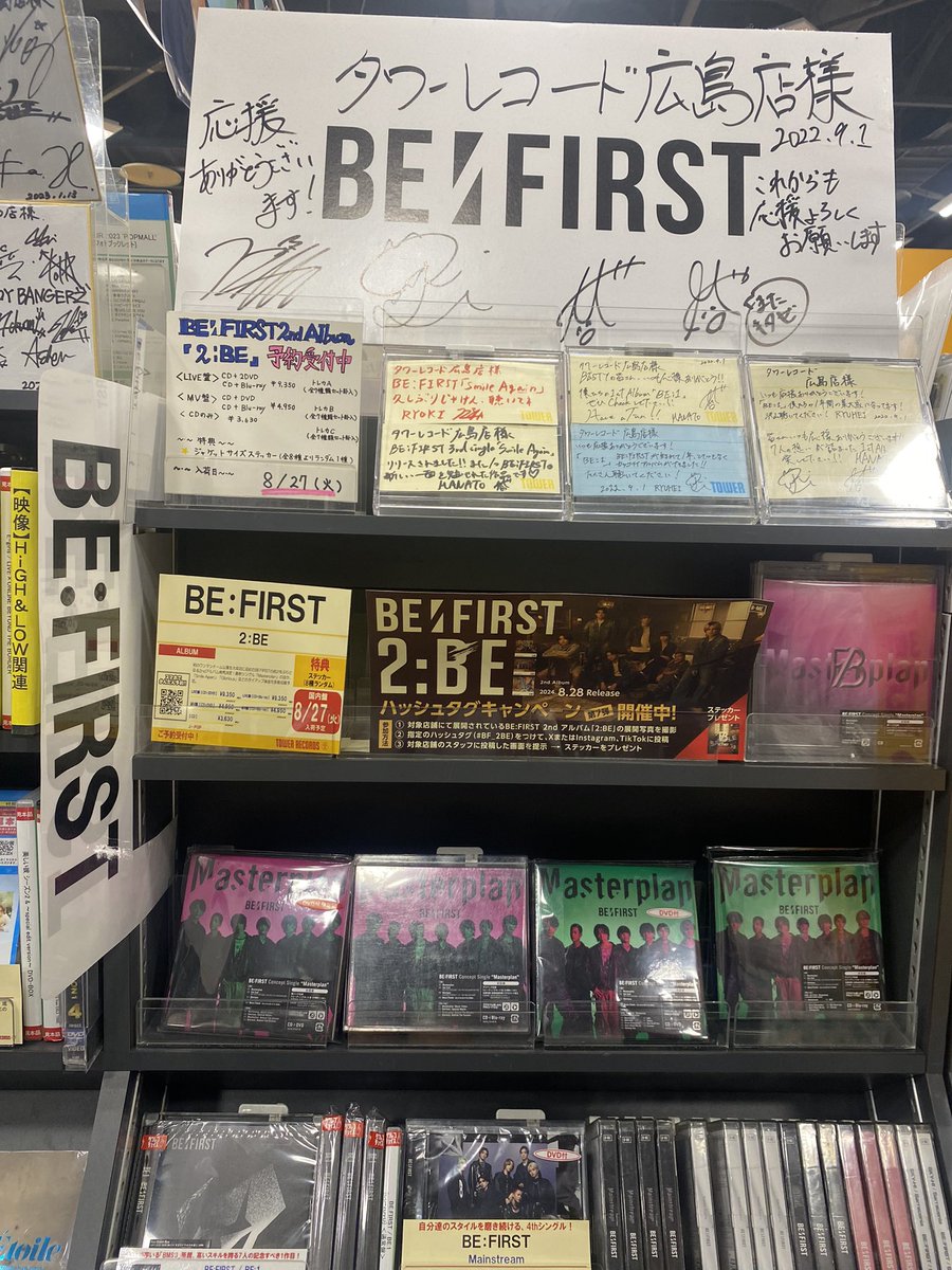 bfsmrrlsj1's tweet photo. #BF_2BE https://t.co/2Ep1FMGbQW