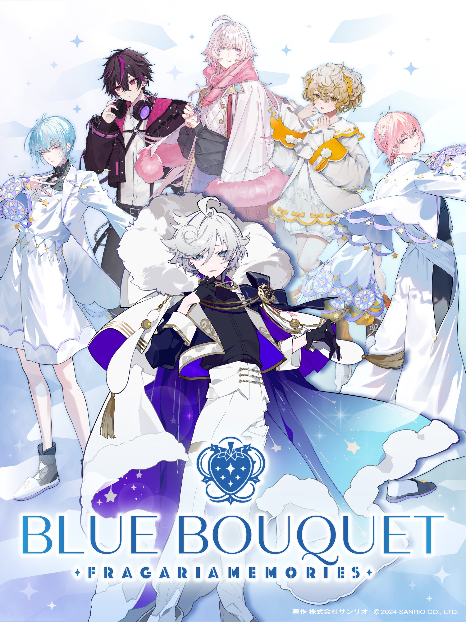 フラガリアメモリーズ LIVE ☆ 切り抜き 24p ☆ 連載