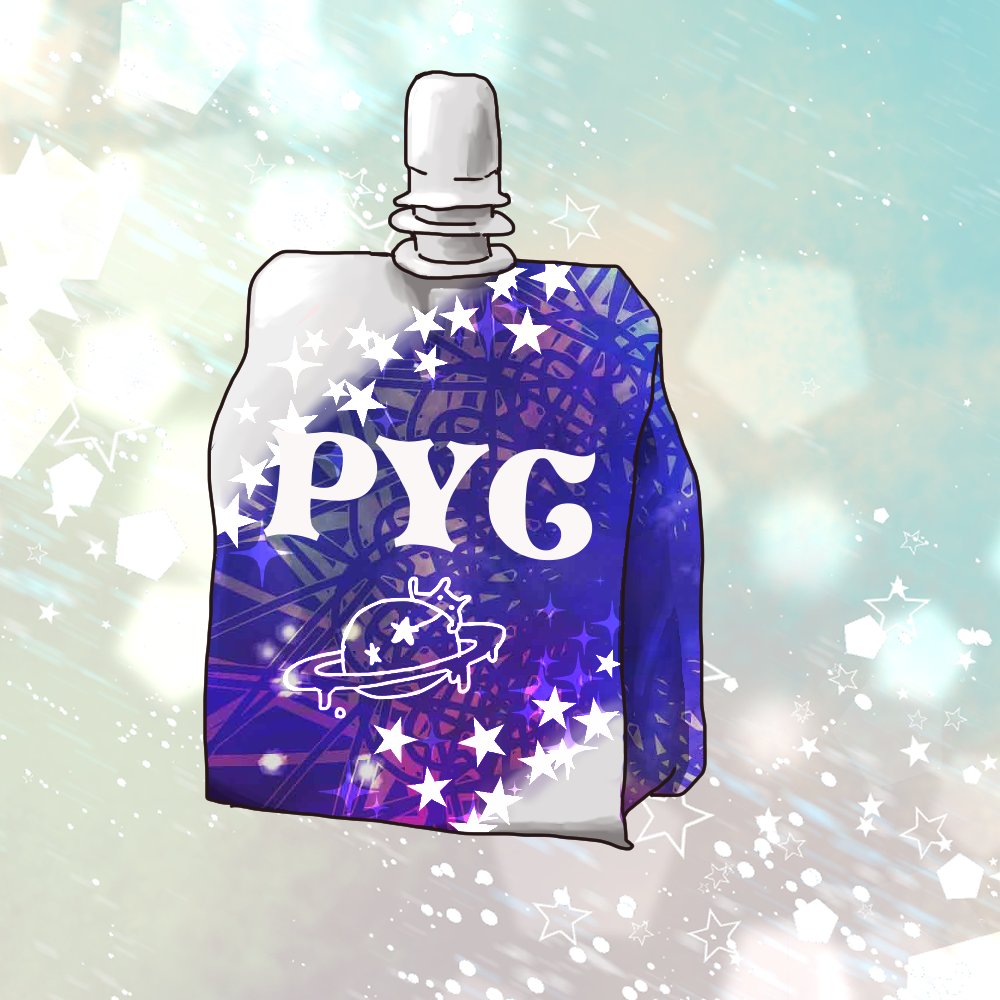 star_dust_2615's tweet image. 忙しいメカニックに光の速さでエネルギーチャージ！☄👾🪐
#ルウギャラクティカ　＃PYC