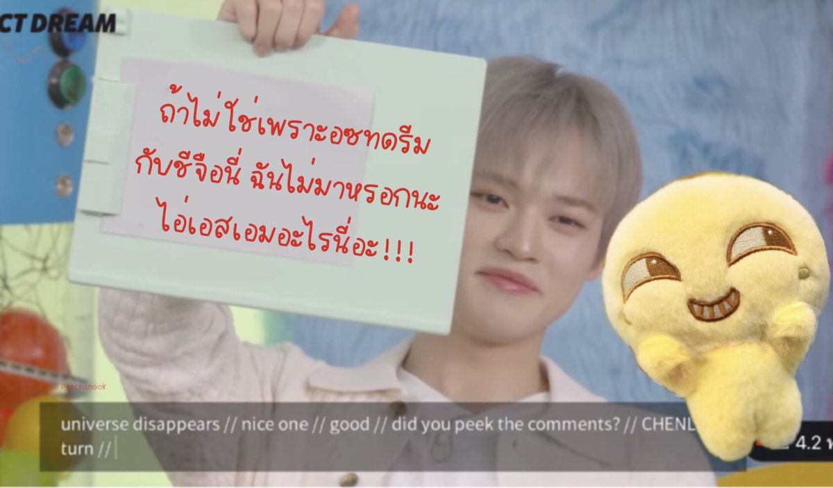 petchanook's tweet image. น้องเล่อ 1
อีเอสเอม -0

555555555555