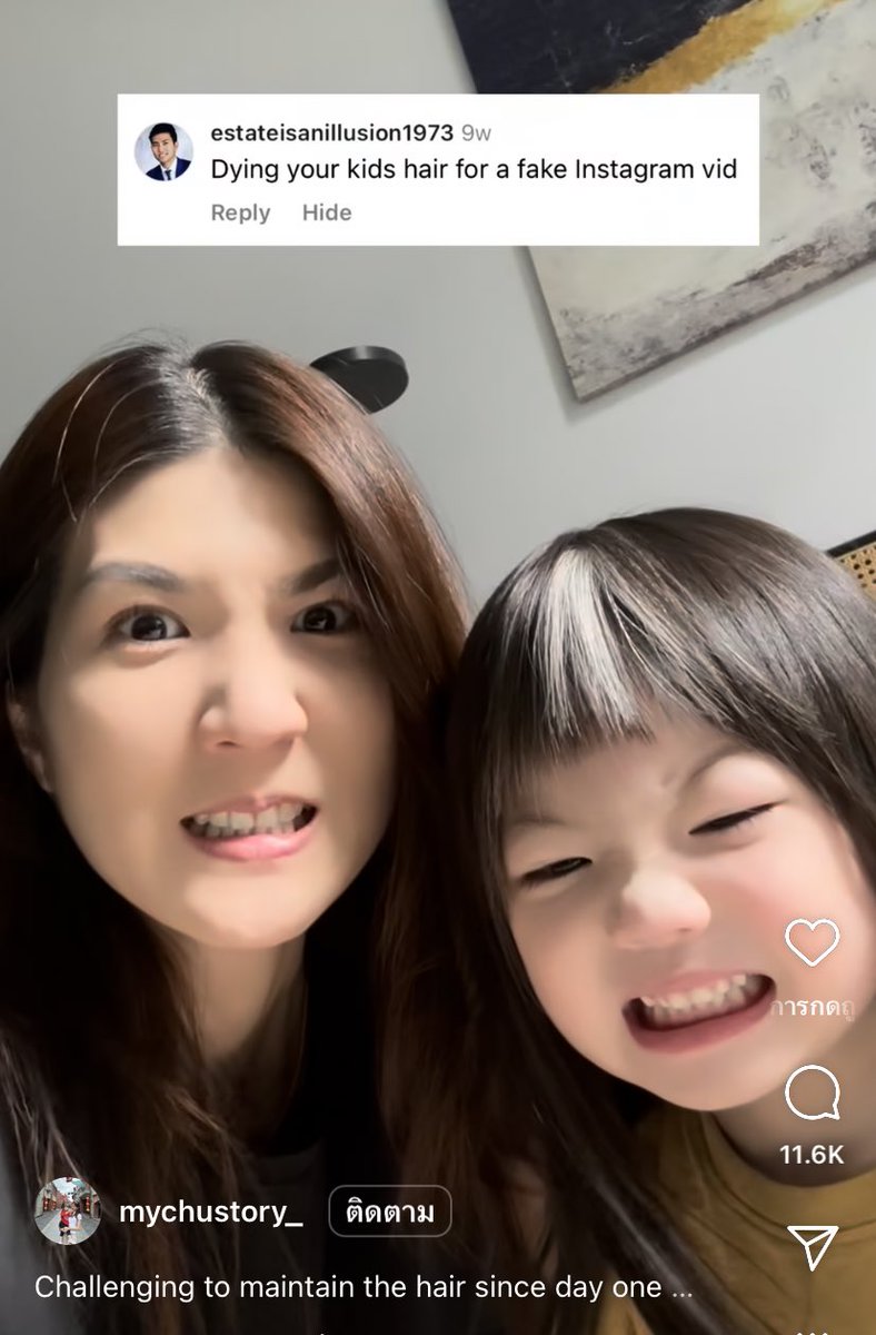 (rest)เอิ๊งの幸zone🌤️🍊 tweet media