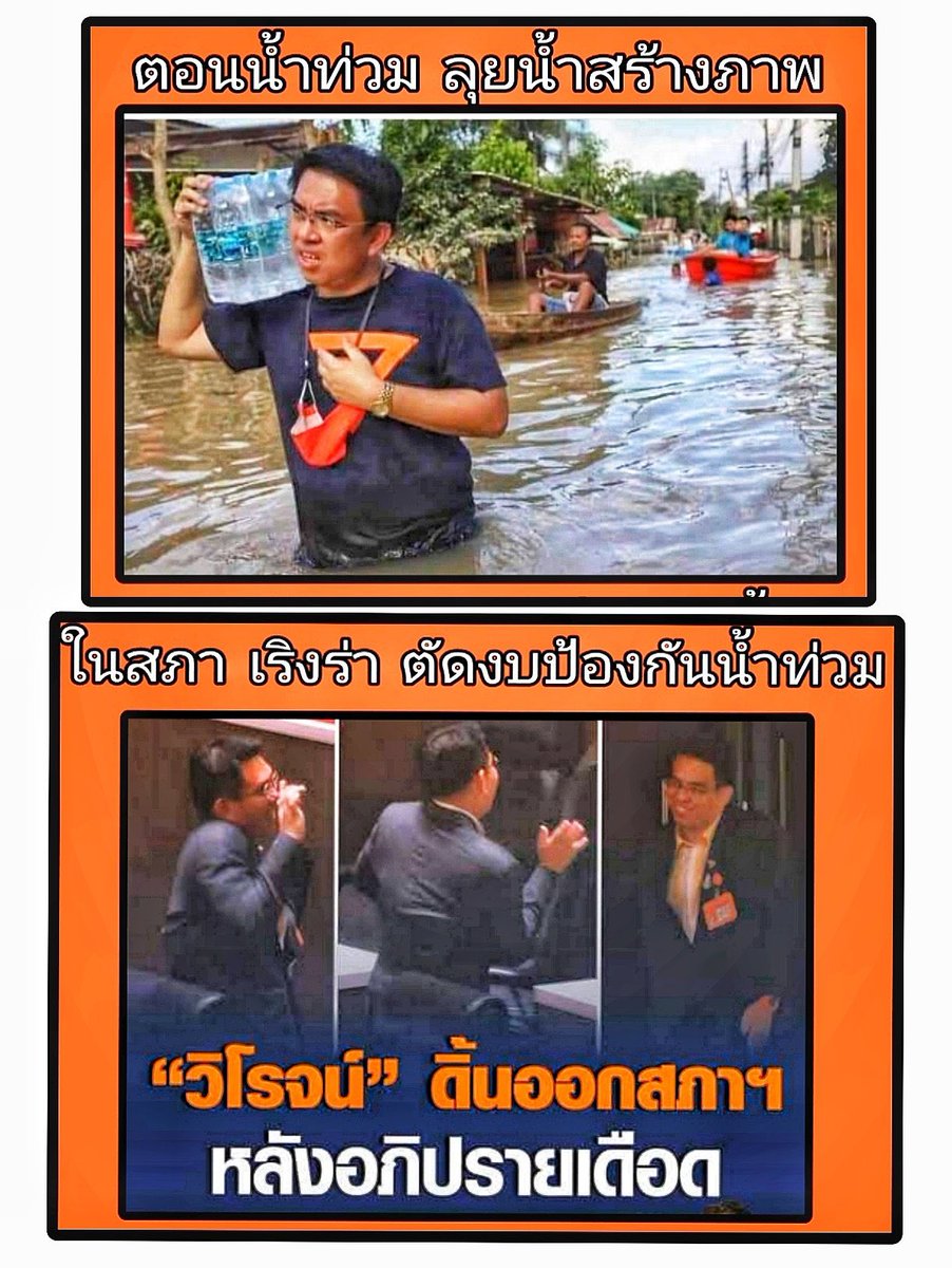 RSKTPs tweet media