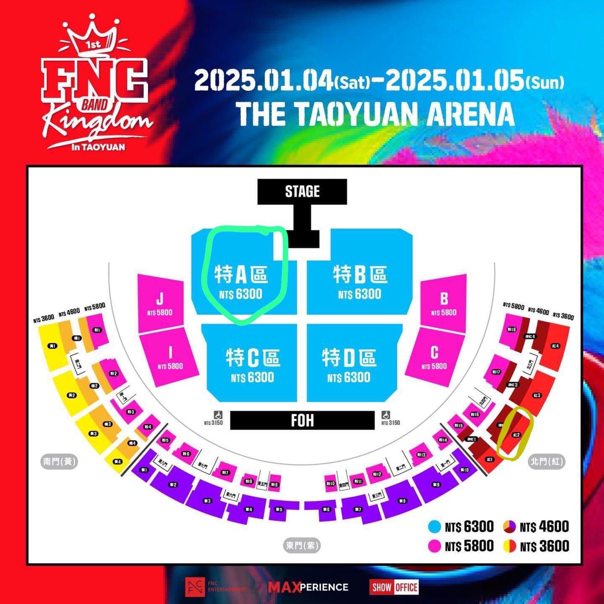 oshcuddle's tweet photo. WTS FNC BAND KINGDOM IN TAOYUAN
Original Price
1/4 (Day 1, Saturday)
特A區 Row 15 No. 4X

#wts #cnblue #fncbandkingdom https://t.co/YtDuhUsmhI