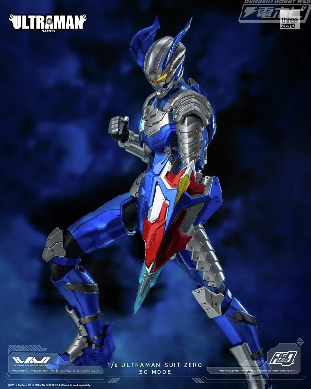 今週の話題】ストロングコロナゼロをウルトラマンスーツ化！#threezero