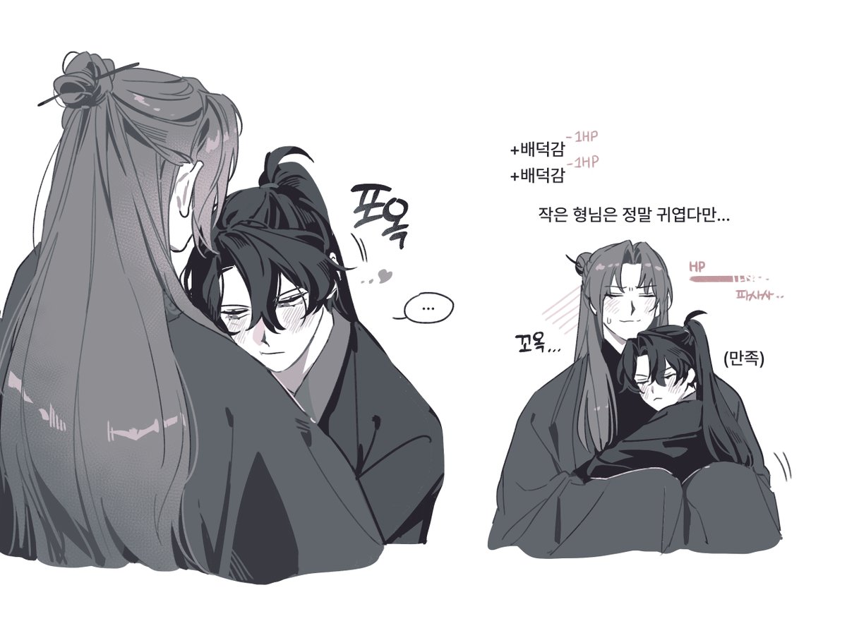 dnjfrmqrkdeh's tweet photo. 당청(암룡?
찌깐하고 말랑해진 형님이 야속해 https://t.co/pmRu99m2aq