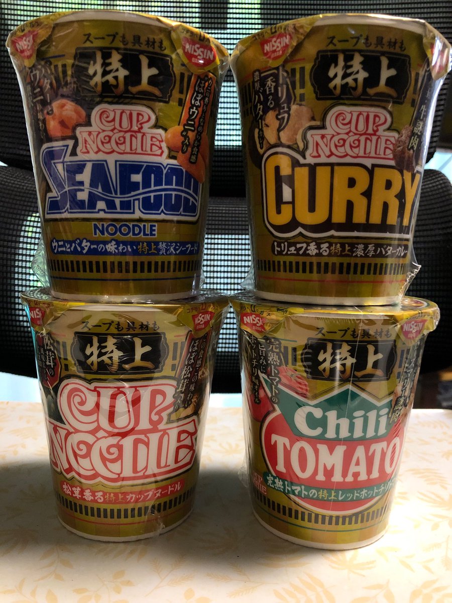 oopsg's tweet photo. こういうのに弱いw
どれから食べようか？
#特上カップヌードル https://t.co/0ydCKMoBj4