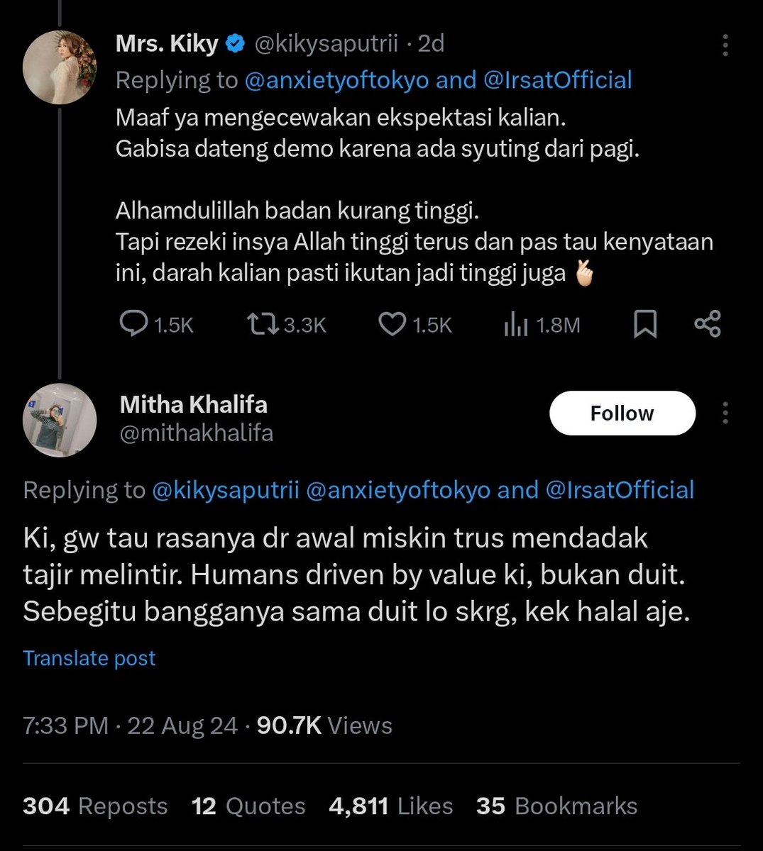 buset rationya luar dalam