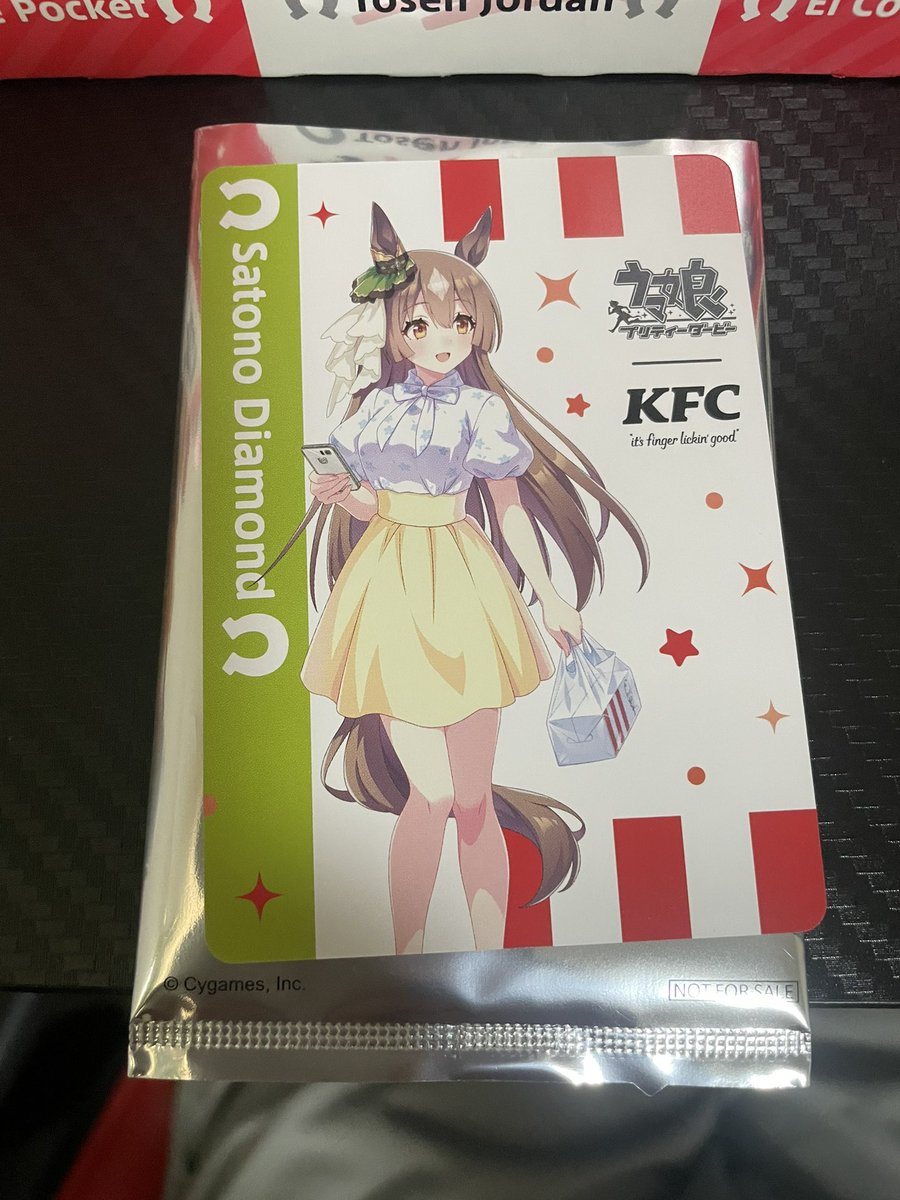 ManhattanCafe8's tweet photo. とてもいいですね♪
食べましょう…トレーナーさん https://t.co/IsmFdrL7vl