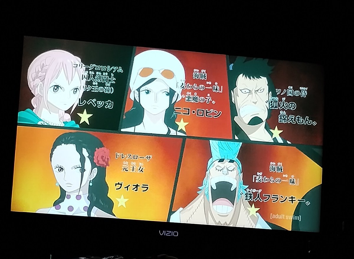 TheGeekpin's tweet image. Damn @Funimation was too lazy to add subs for @adultswim? 

#OnePiece #AdultSwim #SoSoRandom