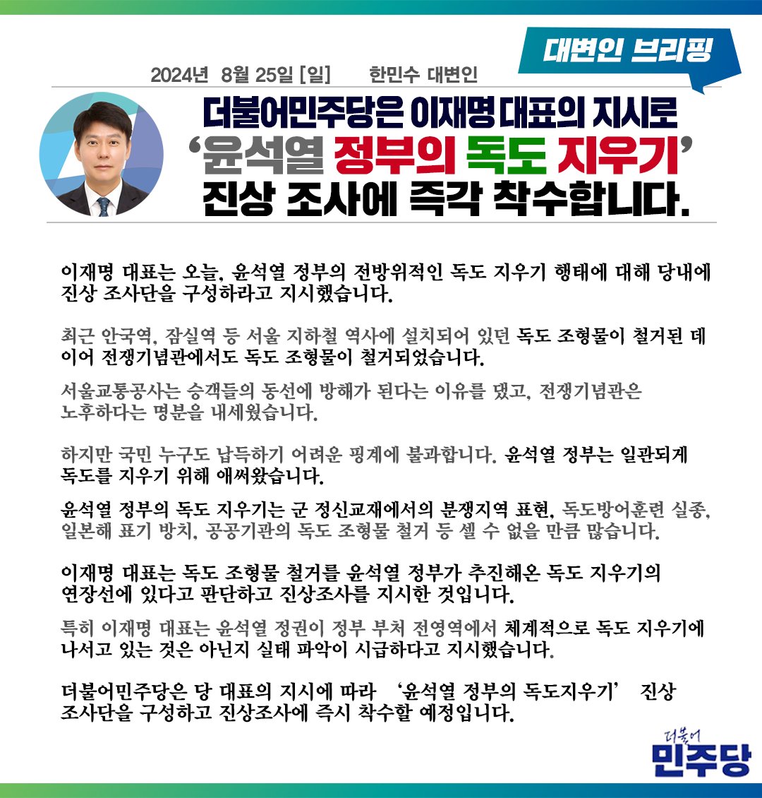 💙김현우🎗️ tweet media