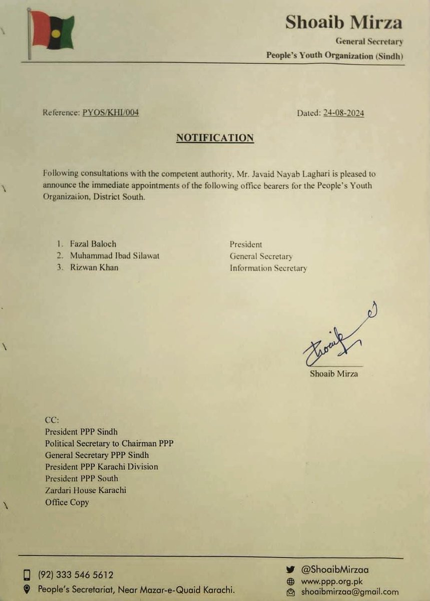 Syed Razwan Shah Syed Rizwan Shah (@RizwanMuraad) / Posts / X