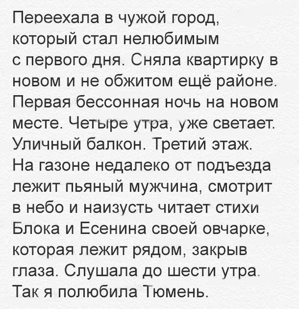 Художники и Поэты (@xudozhnikipoeti) on Twitter photo 