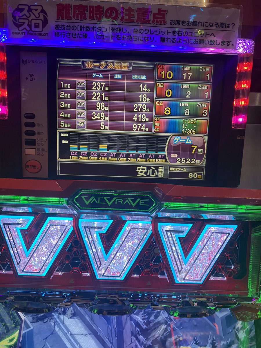 GVzfN8VagAAzrBo.jpg