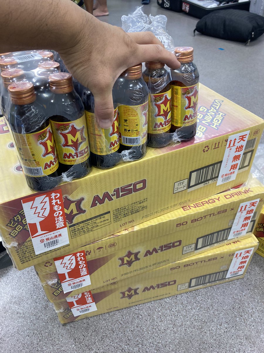 tokeshikouhei's tweet photo. 暑さにやられないために飲み干す https://t.co/gFjRuHNdN5