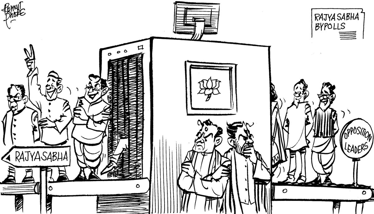 Sunday Financial Express