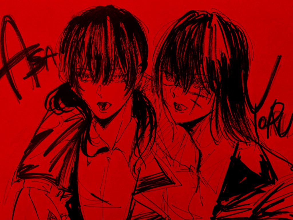 #チェンソーマン