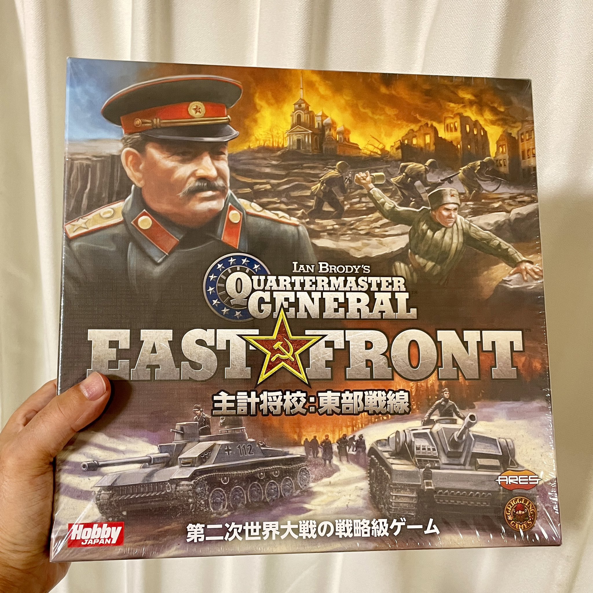 東部戦線冬期戦41-42」(GJ#22)をプレイしました(3) : もりつちの