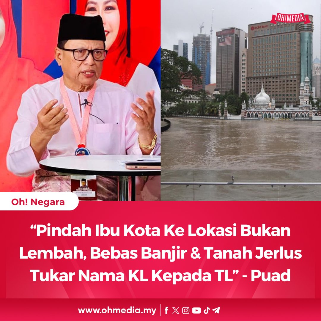 OH! MEDIA tweet media