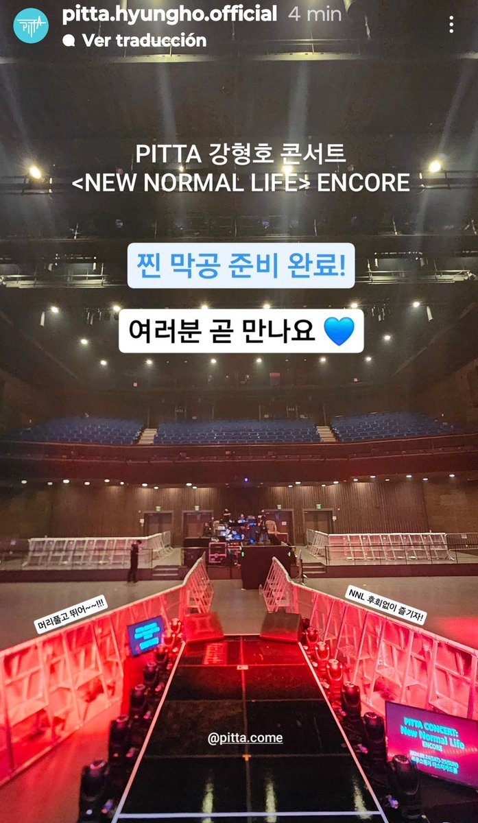 ForestellaM's tweet photo. PITTA ๐
Listo para su Actuaciรณn del concierto 'New Normal Life'
En el Blue Square Mastercard Hall del 25.08.24
#PITTA #๊ฐํํธ #์ด์ฉ์ฐ
#HyungHoKang #YongWooLEE
#NNL #NewNormalLife #์์ฝ๋ฅด
https://t.co/3ZbnHk1WB7 https://t.co/I9BPYEEvNF