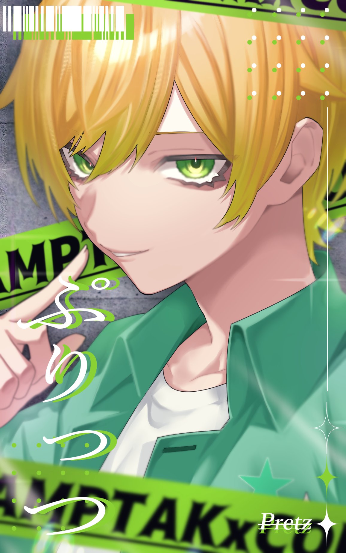 AMPTAKxCOLORS ぷりっつ ぷりっつ@AMPTAK(アンプタック) (@umasugi_human) / X