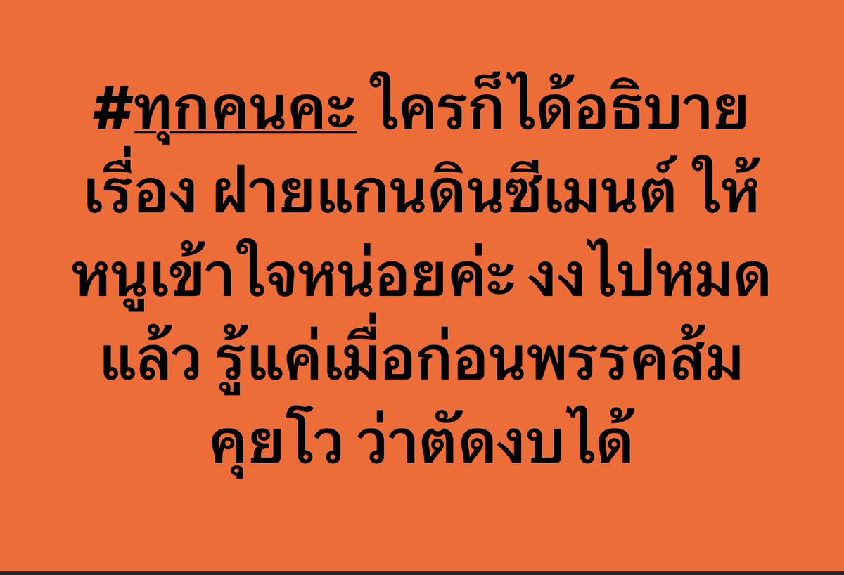 RSKTPs tweet media