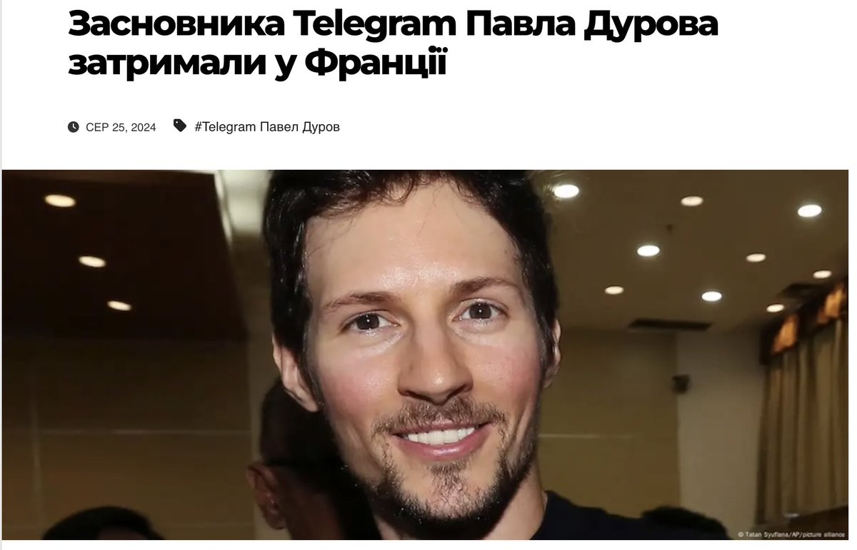 antz4's tweet image. Засновника Telegram Павла Дурова затримали у Франції newspaperlandst.com/2024/08/25/zas…