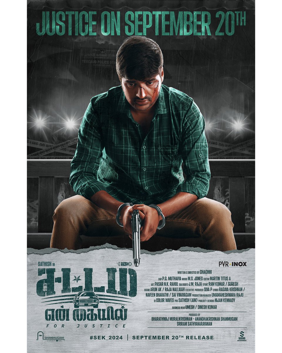 Tamil Rithika tweet media