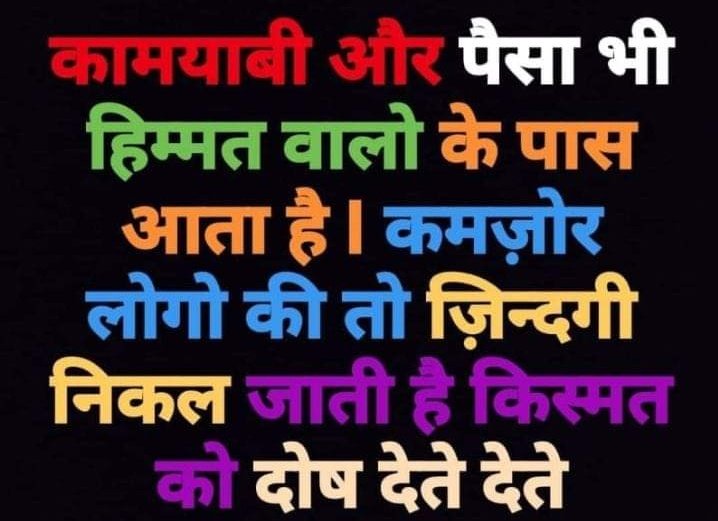Dev Jakhar (@devjijakhar) on Twitter photo 💥 स्पेशल प्रमोशन लिस्ट
रिपोस्ट करो सभी एक दुसरे से जुड़ जाओ
फोलो बैंक करते जाओ
<a href="/mayla_op/">𝐎𝐏 𝐜𝐡𝐨𝐮𝐝𝐡𝐚𝐫𝐲</a>
<a href="/bmr_ishram/">Rekharam ishram BMR</a>
<a href="/devjijakhar/">Dev Jakhar</a>
<a href="/AdarshKakar/">Pukhraj kakar Adarsh lukhu</a>
<a href="/SainiBachchan/">Bachchan KBC</a>
<a href="/Arunk750/">अरुण कुमार सिंह</a>
<a href="/944RY/">Ravi Yadav</a>
<a href="/Rakhulal97/">rakesh saini</a>
@SanjaymINC
@Skjaatni921
<a href="/Padra_M2410/">Mukesh Choudhary 🕊️</a>
<a href="/devjijakhar/">Dev Jakhar</a>
<a href="/srishtyfashion/">srishty</a>
<a href="/Khan_Sahab077/">Furkan Khan</a>
<a href="/blue_nc_/">Neelkant</a> 💥 स्पेशल प्रमोशन लिस्ट
रिपोस्ट करो सभी एक दुसरे से जुड़ जाओ
फोलो बैंक करते जाओ
<a href="/mayla_op/">𝐎𝐏 𝐜𝐡𝐨𝐮𝐝𝐡𝐚𝐫𝐲</a>
<a href="/bmr_ishram/">Rekharam ishram BMR</a>
<a href="/devjijakhar/">Dev Jakhar</a>
<a href="/AdarshKakar/">Pukhraj kakar Adarsh lukhu</a>
<a href="/SainiBachchan/">Bachchan KBC</a>
<a href="/Arunk750/">अरुण कुमार सिंह</a>
<a href="/944RY/">Ravi Yadav</a>
<a href="/Rakhulal97/">rakesh saini</a>
@SanjaymINC
@Skjaatni921
<a href="/Padra_M2410/">Mukesh Choudhary 🕊️</a>
<a href="/devjijakhar/">Dev Jakhar</a>
<a href="/srishtyfashion/">srishty</a>
<a href="/Khan_Sahab077/">Furkan Khan</a>
<a href="/blue_nc_/">Neelkant</a>