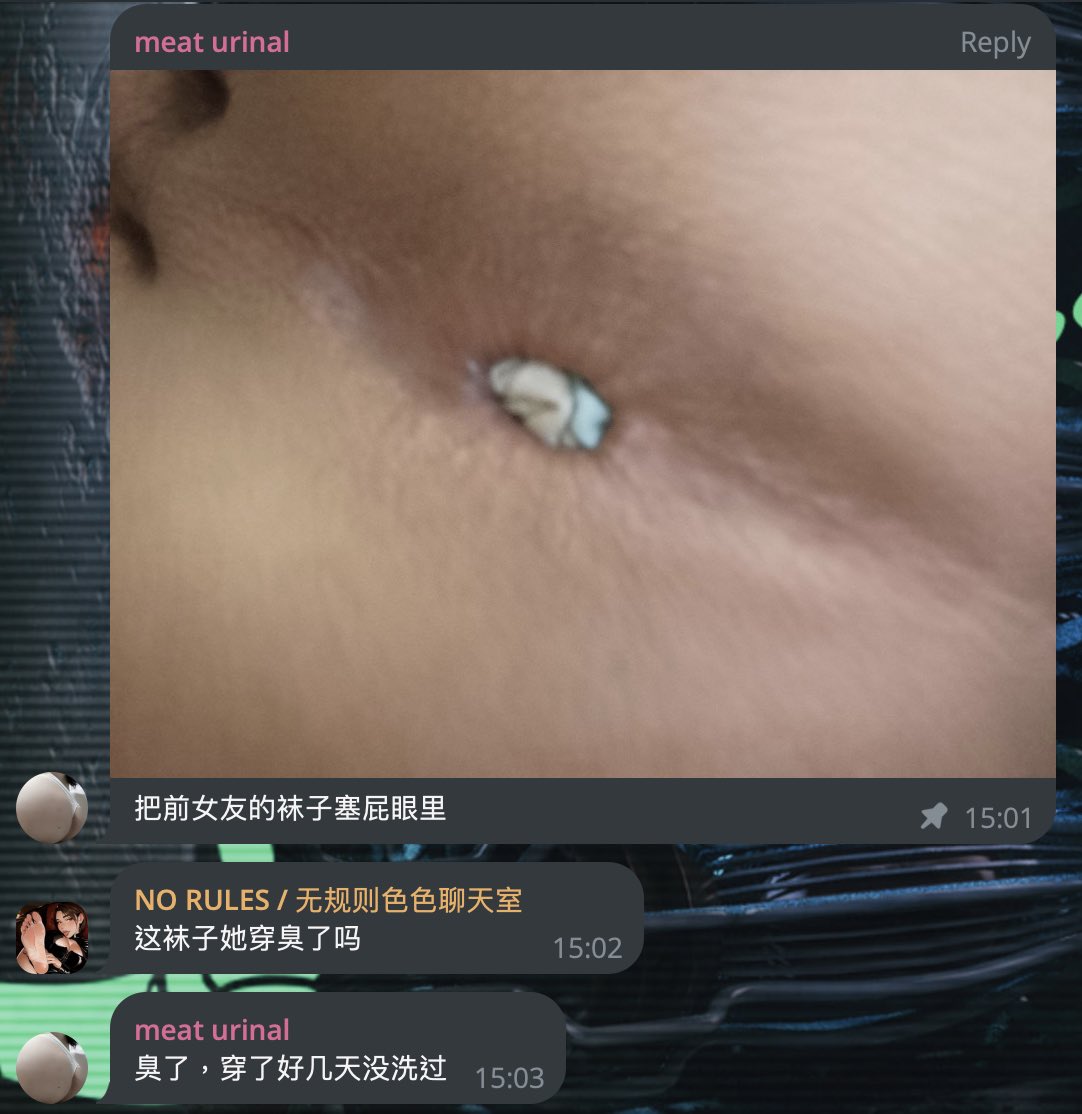 聊天群里有人被分手后给前女友穿的发酸发臭，特别黑的袜子塞屁眼里了！！

对前女友这样忠心跪舔，最后还是被抛弃了？？？

电报聊天分享群:  https://t.co/BIctejgZ8G…

视频网站: https://t.co/nteO4y554h

#精神小妹 #无脑上供  #冤种  #舔狗  #洗脑 #奴下奴 #白给 #红框挑战 #男M任务 https://t.co/cb1o2ovxTB