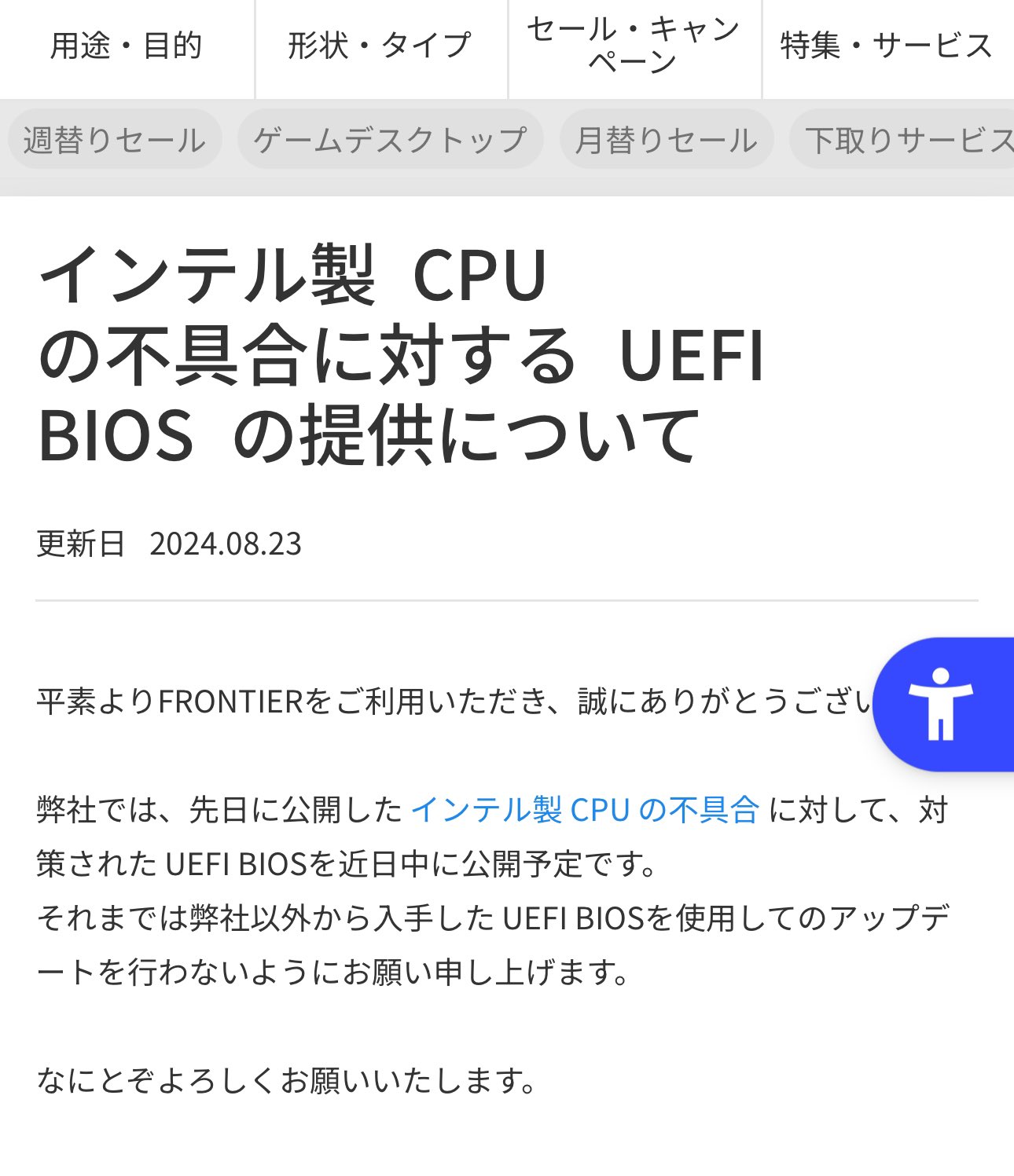 このは on X: このは on X: