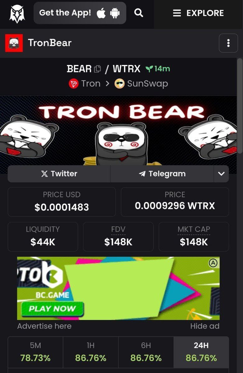 DESCREENER UPDATED!

DEXTOOL AND AVE.AI INCOMING

dexscreener.com/tron/TAfvgNdur…

$BEAR #TRONBEAR
$TBEAR $TRON