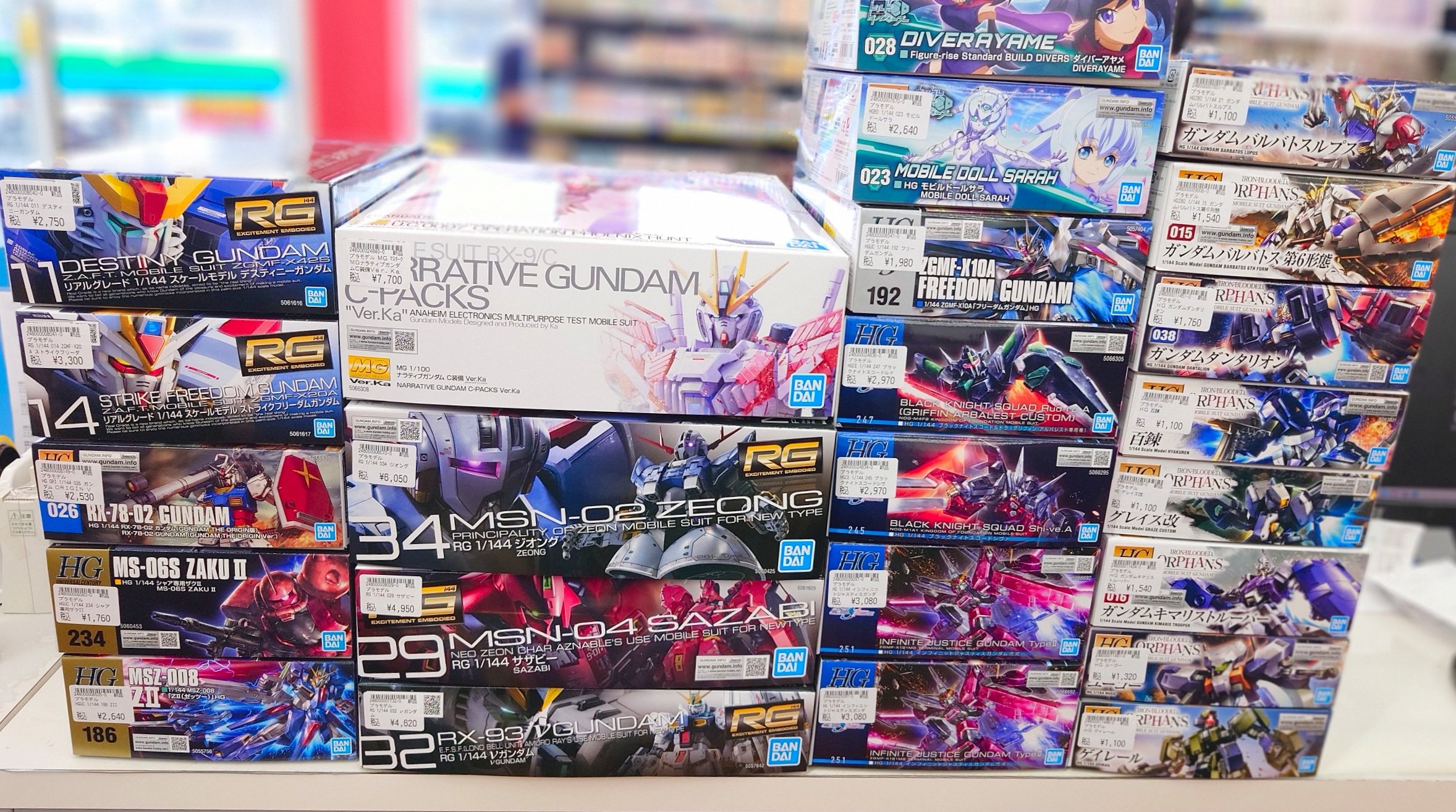 シーガル嶋北店 on X: 