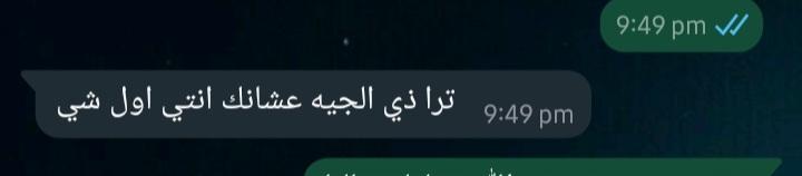 i_asma_98's tweet photo. أحب أبوي وأحب مواساته لي في كل شي 🤍🤍 https://t.co/Kqy3xleRV5
