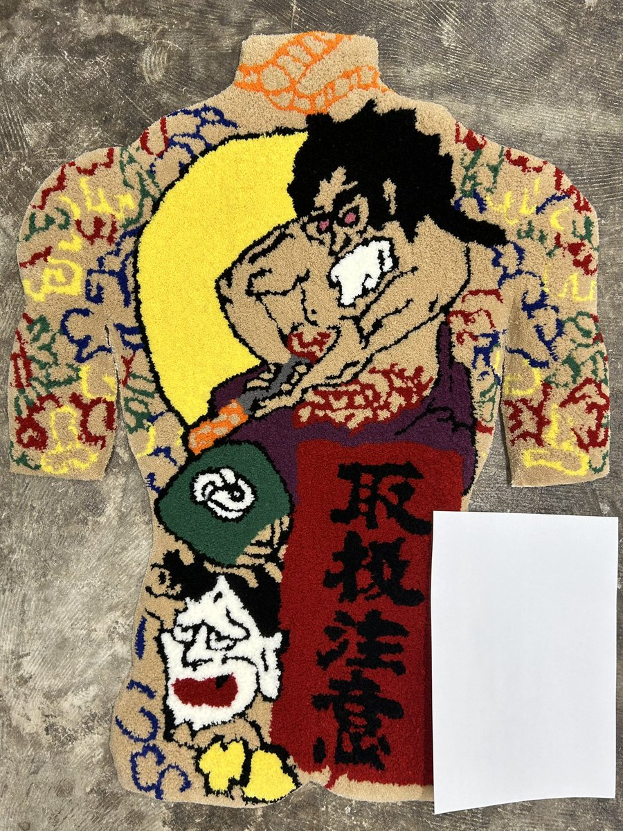 R10911r's tweet photo. .
『切腹』
85cm×65cm
（写真②はA4用紙と比較）

https://t.co/sA5ja7k3iQ

#タフティング #ラグ #tufting #rug #yakuza #kohh #取扱注意 #般若 https://t.co/uNoH3xwM1r
