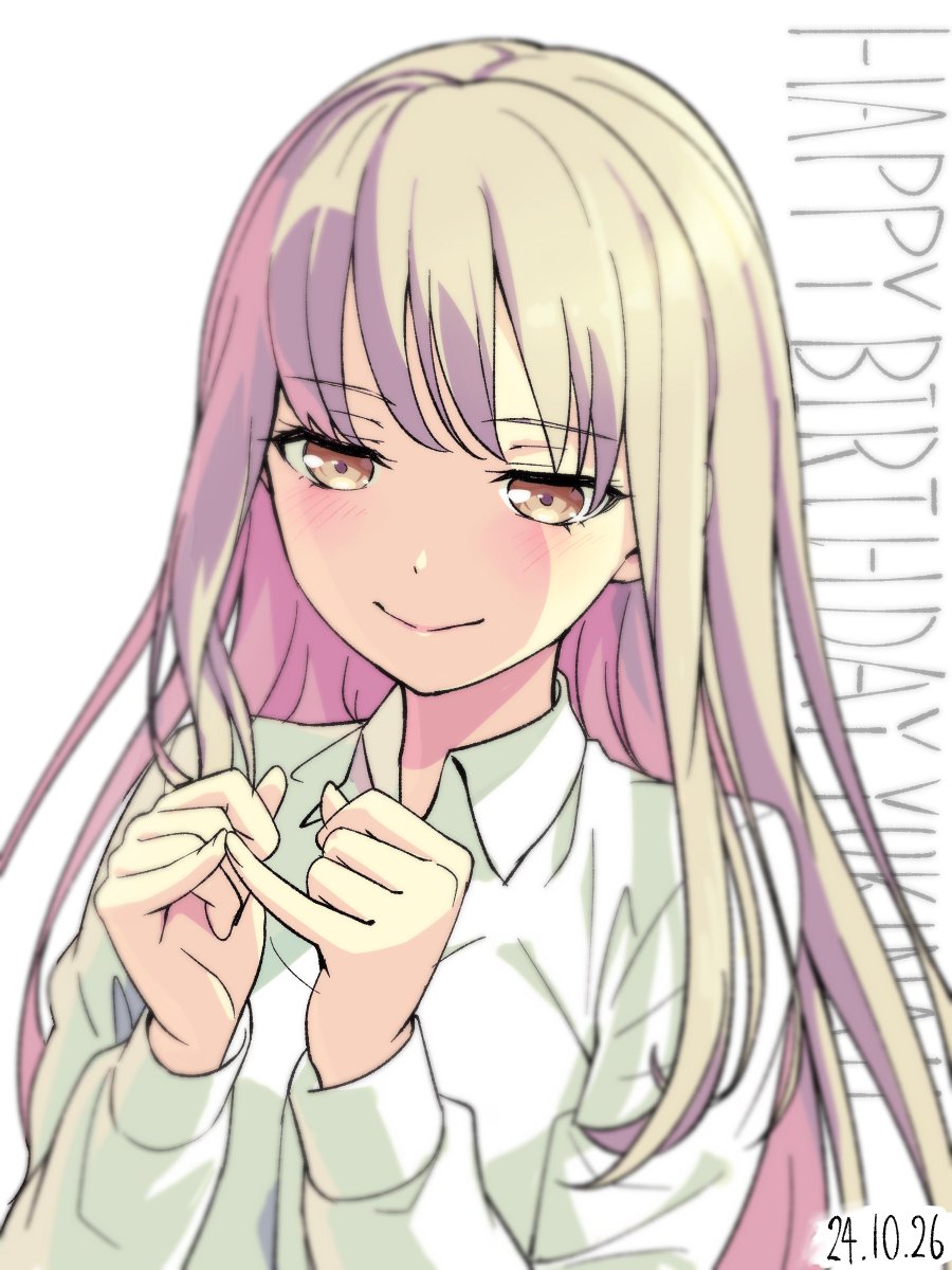canvas2929's tweet photo. Happy birthday 友希那！ 
#湊友希那生誕祭2024 
#湊友希那誕生祭2024 https://t.co/V1AKBhedaF