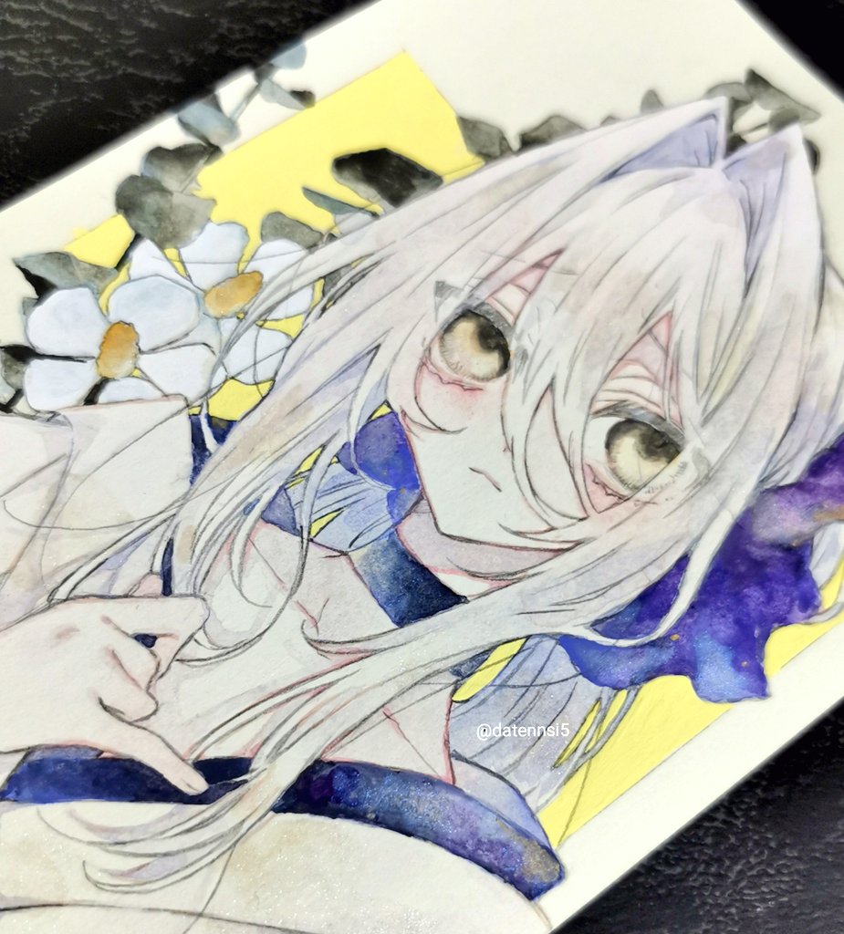 「 」|慎(しん)居たり居なかったりのイラスト
